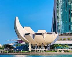 Bảo tàng ArtScience